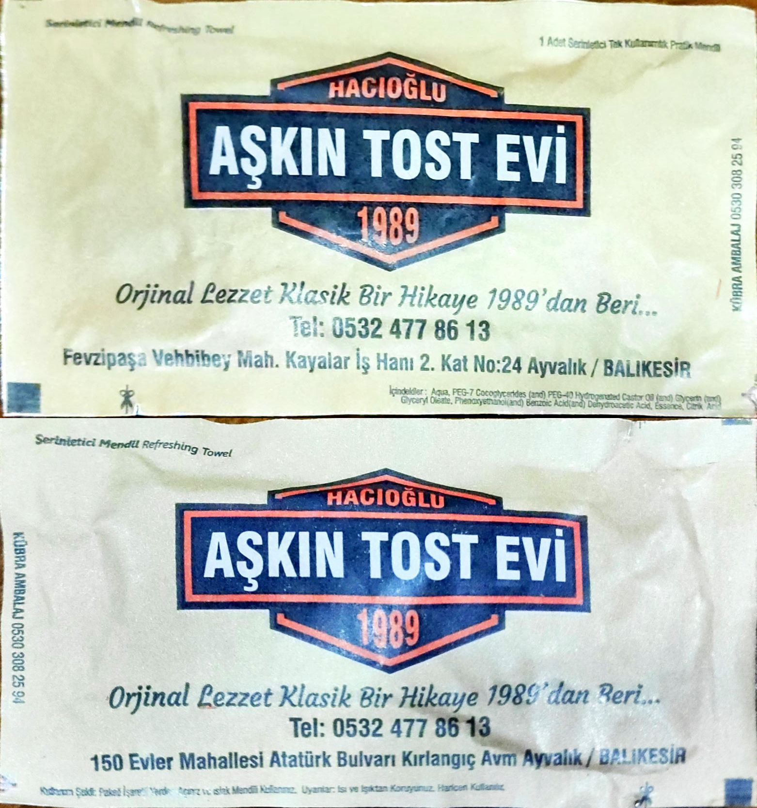 0781 Aşkın (2024) - Ayvalık